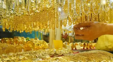 زادت بمقدار 300,000 دونغ فيتنامي على الرغم من العطلة.